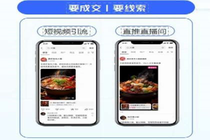 竞价推广开户案例分享：从零到一的营销增长之路